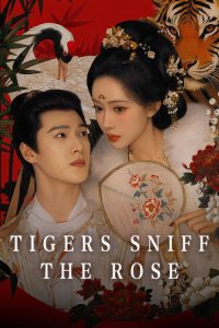 Tigers Sniff the Rose Episode 7
