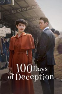 100 Days of Deception Episode 6