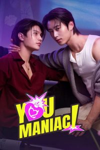 You Maniac Episode 9