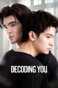 Decoding You Episode 4