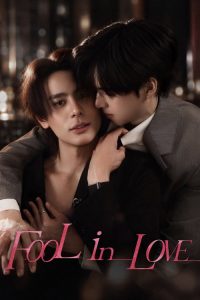 Fool in Love Episode 6