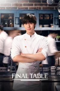 Final Table Episode 2